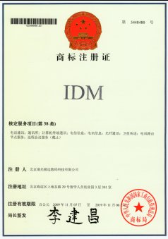 IDM̘